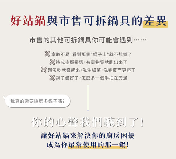 09-1_工作區域 1